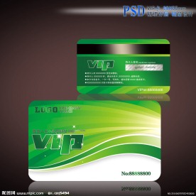 绿色创意VIP卡模板设计