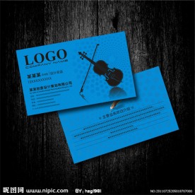 蓝色系 音乐培训班名片设计