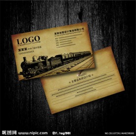米黄色 火车运输名片设计
