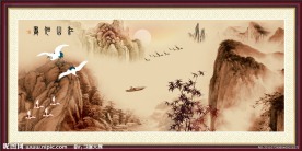 国画山水 中国山水画