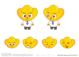 可爱元宝卡通形象矢量图