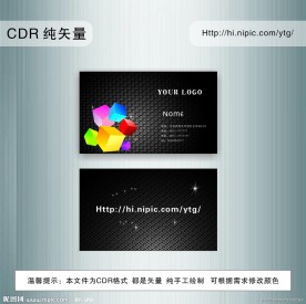 黑色个性名片