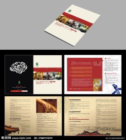 装饰公司封面设计