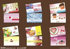 蛋糕甜品名片