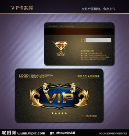 VIP卡 金卡