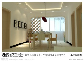 白色系餐厅3D模型（内置完事贴图）