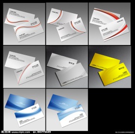 简洁高档名片模板设计