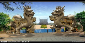 龙雕雕塑大门方案
