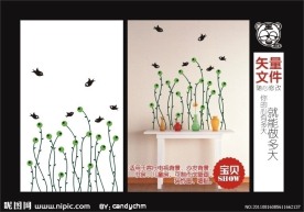 墙贴墙绘绿色树