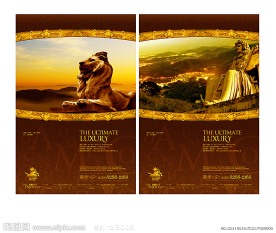 高端 地产 房地产 (华丽篇)