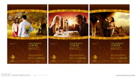 高端 地产 房地产 (华丽篇)