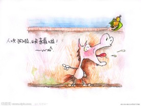 个性手绘漫画 小马的故事