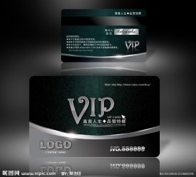 VIP 黑色质感VIP卡