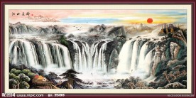 风景画 江山多娇