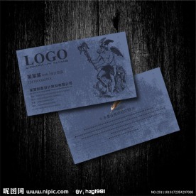 灰紫色 怀旧复古风格名片设计