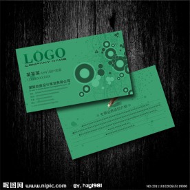 蓝绿色 时尚潮流图形名片设计