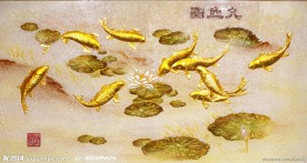九鱼图艺术玻璃深雕