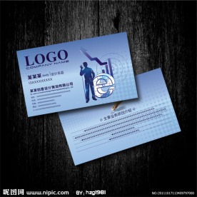 淡蓝色 商业服务名片设计