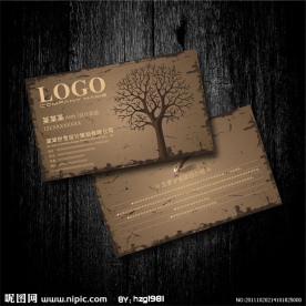 褐色系 环保公益名片设计