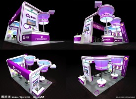 紫色三面开口展台