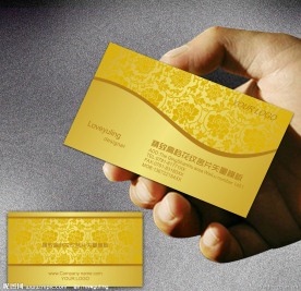 高档简约花纹名片矢量模板下载