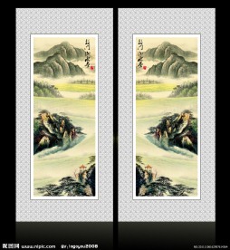 移门国画山水 山水画