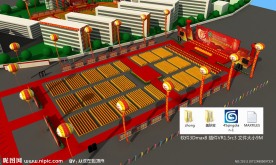 大型节日庆典3d舞台设计模型场景带材质贴图