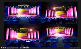 康师傅控股2012起动大会效果图