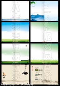 八套国税画册背景模板