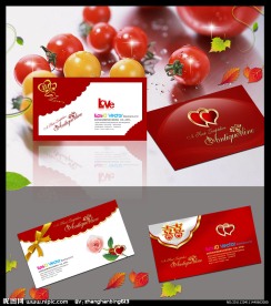 婚庆名片