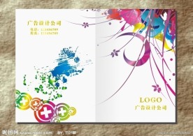 七彩钮扣 封面设计