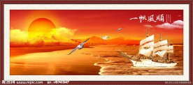 日出 大海 装饰风景画