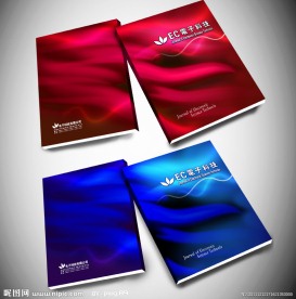 画册封面设计