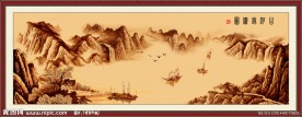 山水画 山河锦绣