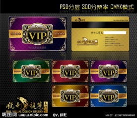 尊贵奢华高档VIP贵宾卡模板psd
