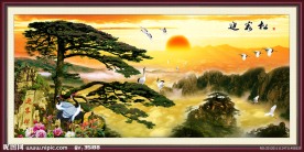 山水风景 迎客松