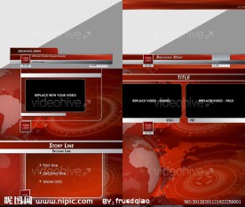 新闻栏目整体包装