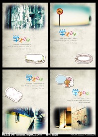 学生日记 本本设计