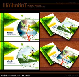 健康画册 体育运动画册 旅游画册封面封底