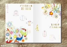 靓丽花朵 服装画册