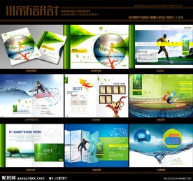 健康生活 时尚运动杂志封面 企业画册封面封底