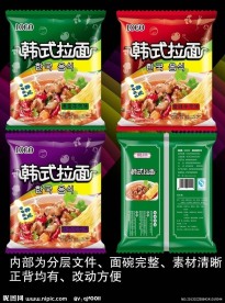 韩式拉面包装