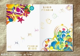 围巾腰带 服饰画册封面