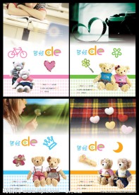 曾经的本本设计