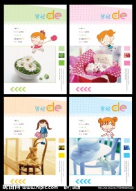 曾经的本本设计