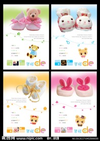 曾经的本本设计