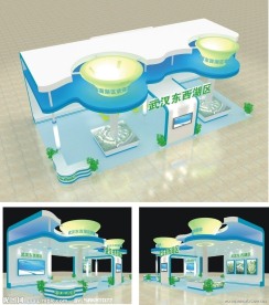 展台搭建设计(3D设计模型)展示模型