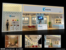 艾笛森展位设计方案