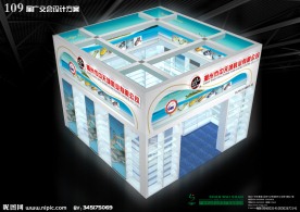 3d原创展示设计