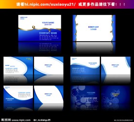 蓝色名片